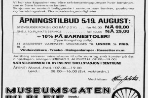 Bilde av Museumsgaten Bilpleie